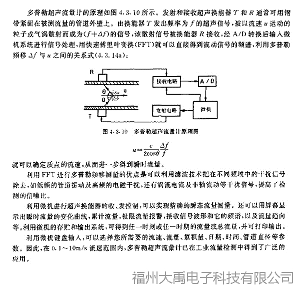 說明: http://image0.chunsuns.com/site501/upload/album/20170522/201705221652361273999.jpg