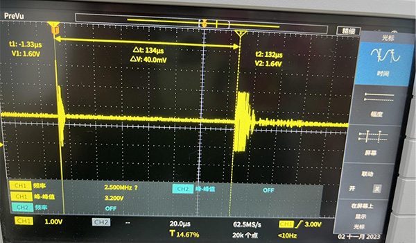 DYW-LS-03AD超聲波換能器